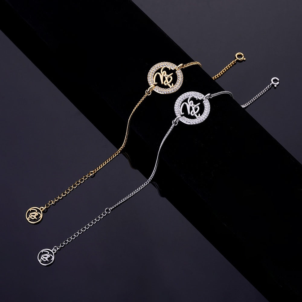 NS Signature NAHJA  Bracelet